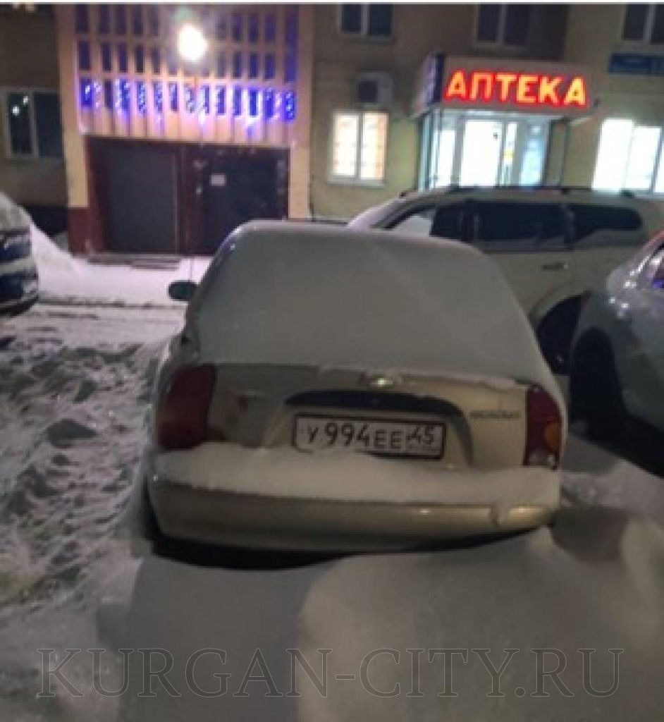 Загружено из редактора Загружено из редактора